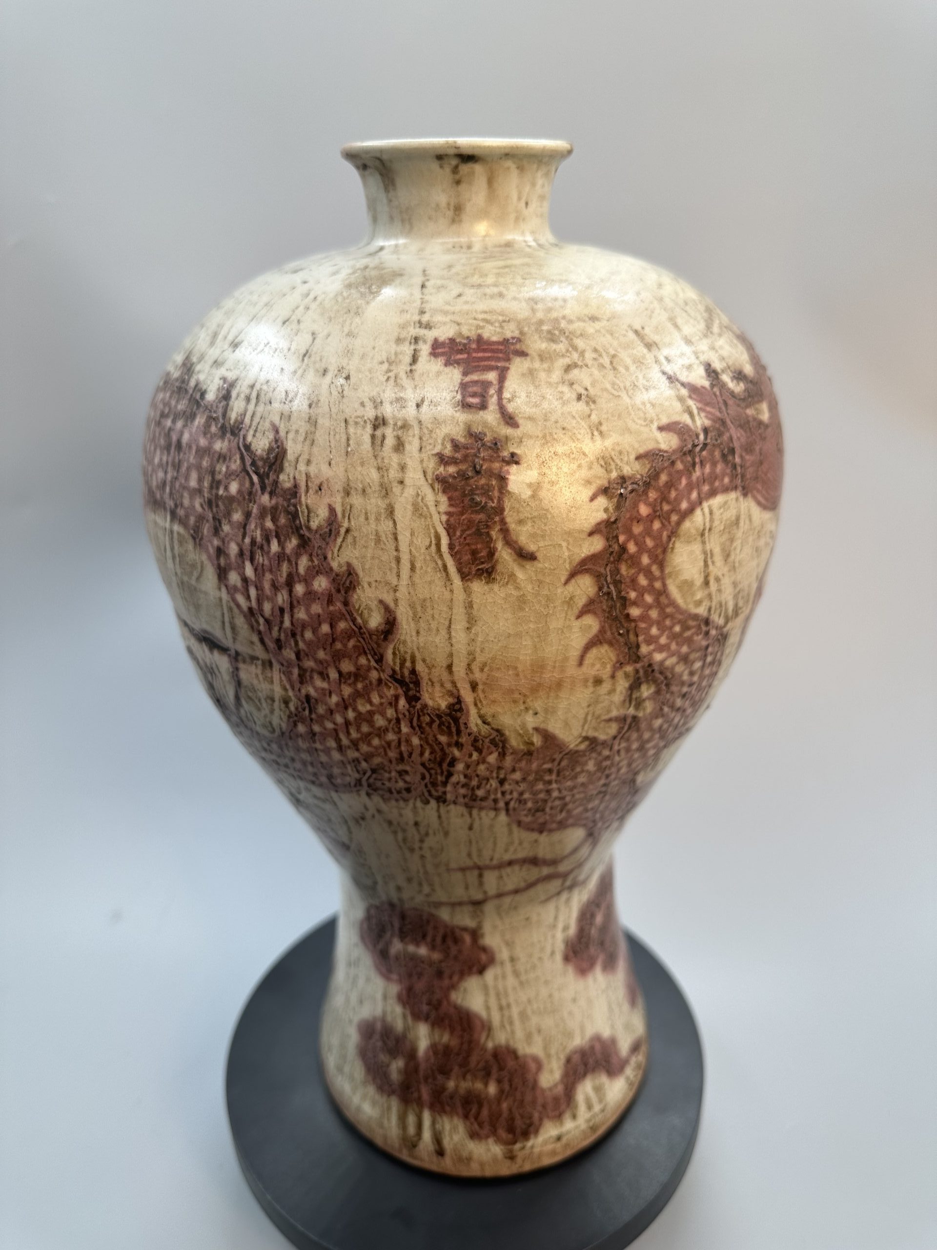0122-元代风格釉里红龙纹大罐Dragon Pattern Large Jar - Jade Art 